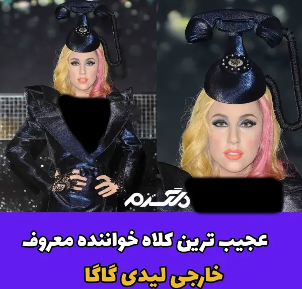 عکس خواننده لیدی گاگا