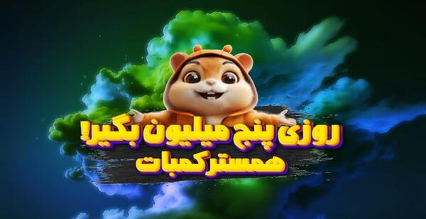 عکس توی مرسدس بنز