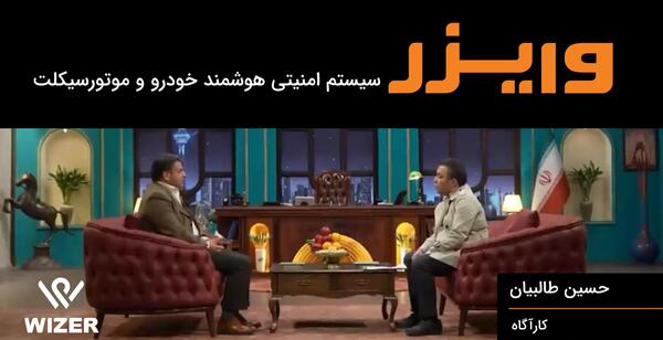 عکس توی مرسدس بنز