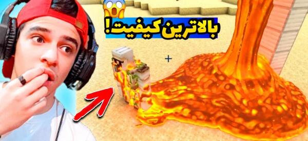 عکس توی مرسدس بنز