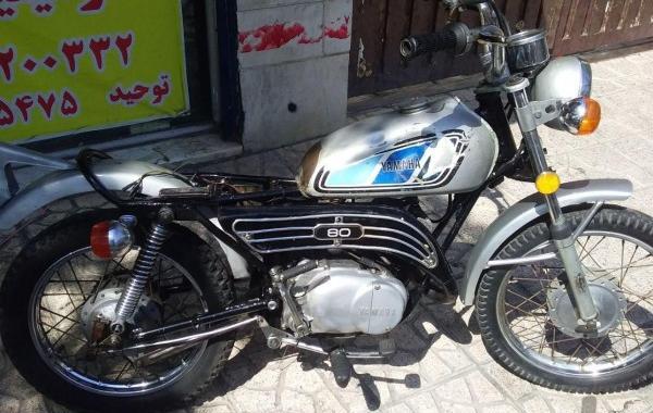 عکس موتور مینی یاماها