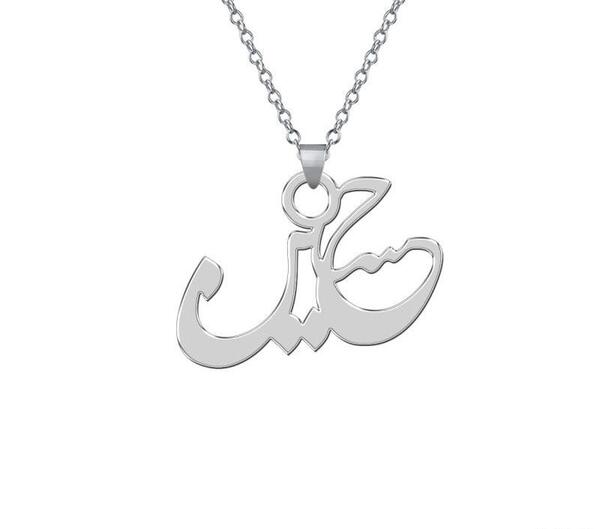 عکس قلب نوشته حسین