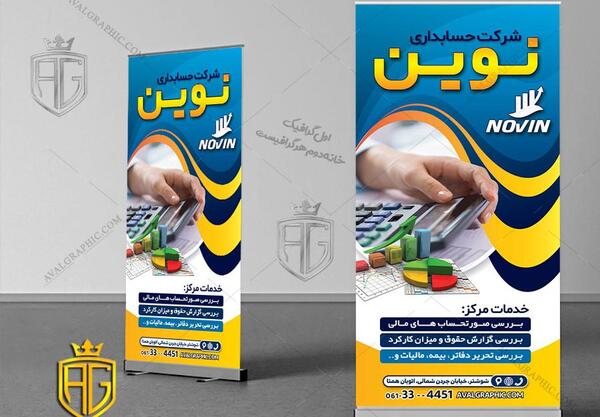 عکس اپل مشکی