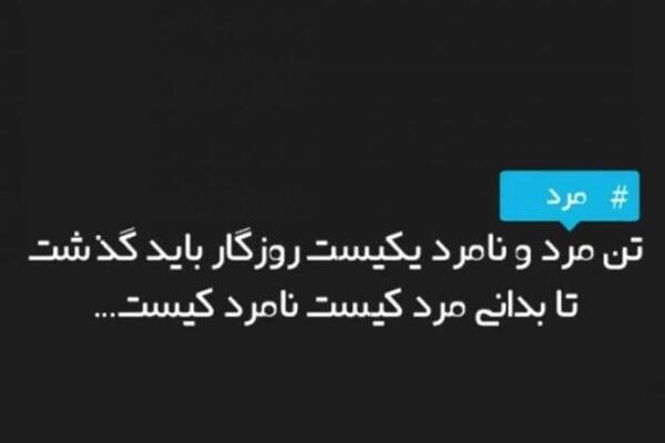 عکس باب اسفنجی اصلی