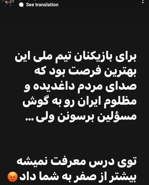 عکس باب اسفنجی اصلی