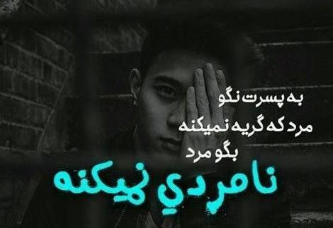 عکس باب اسفنجی اصلی