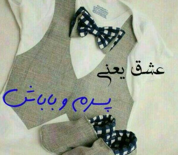 عکس باب اسفنجی اصلی