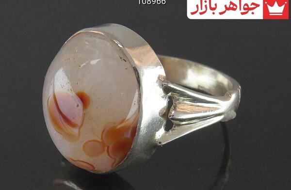 عکس نگین عقیق
