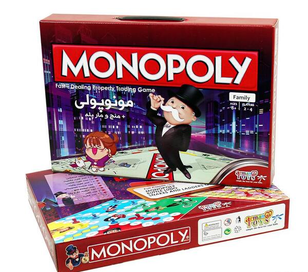عکس صفحه بازی مونوپولی