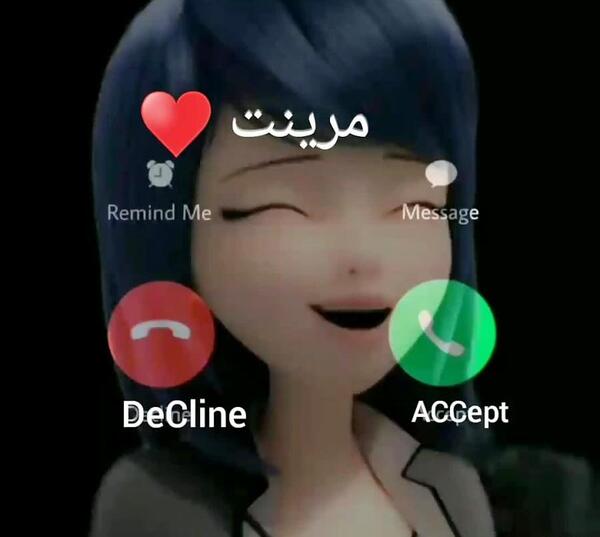 عکس شماره مرینت واقعی