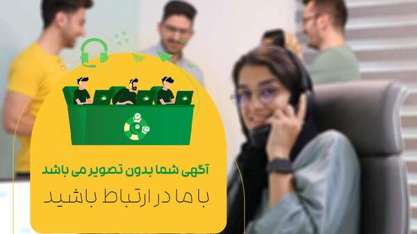 عکس شهر اهواز جدید