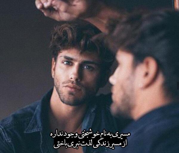 عکس طراحی عاشقانه غمگین