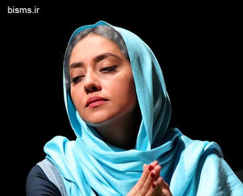 عکس بهاره کیان افشار در اینستاگرام