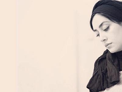 عکس بهاره کیان افشار در اینستاگرام