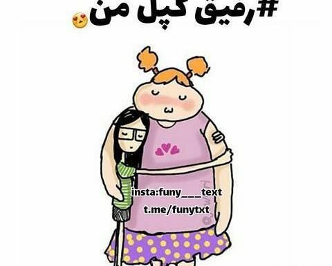 عکس ایده برا باربی