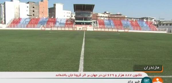 عکس شهید وطنی