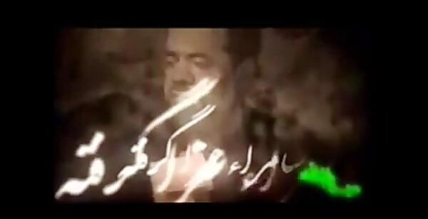عکس شمر ذالجوشن