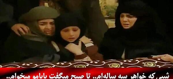 عکس شمر ذالجوشن