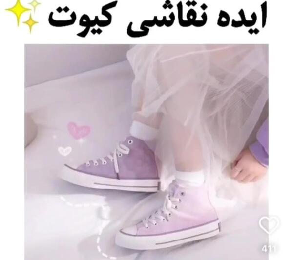 عکس ایده نقاشی های کیوت