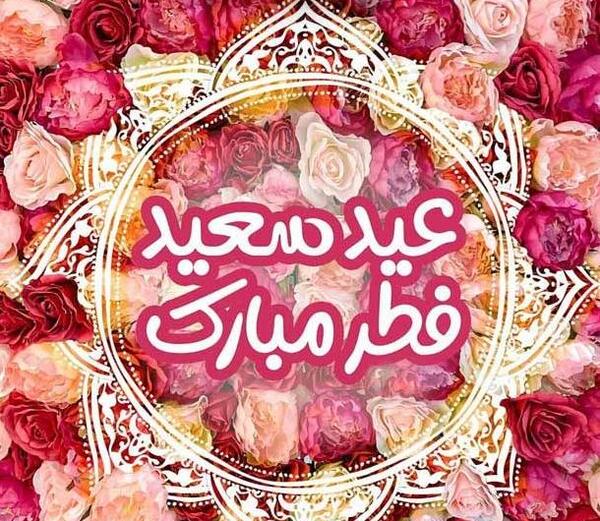 عکس سفید ساده مربعی