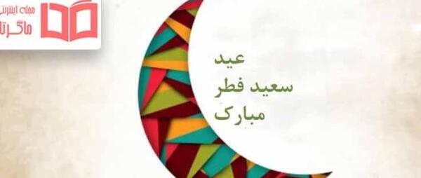 عکس سفید ساده مربعی