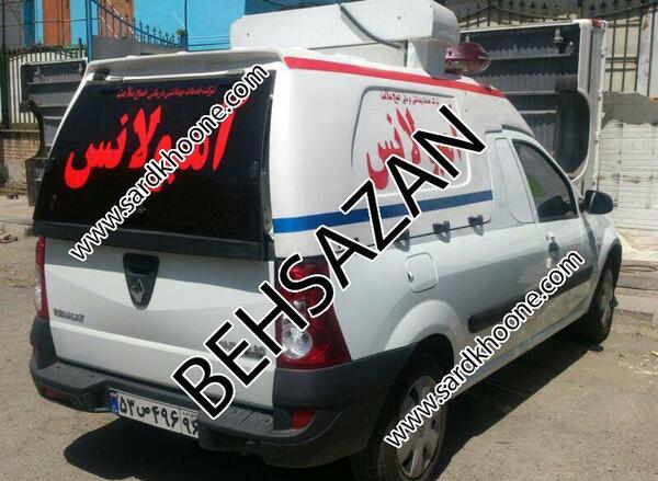 عکس ماشین پژو پارس وانت