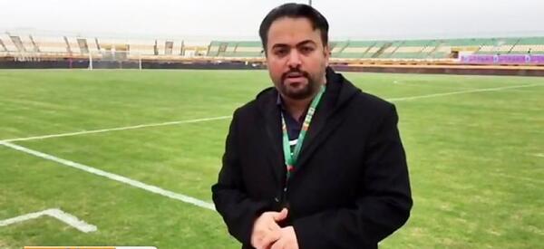 عکس ورزشگاه یادگار امام قم