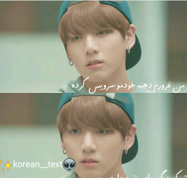 لایک عکس پاپ