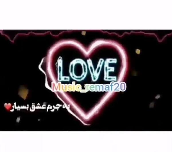 عکس نوشته ای لاو یو به انگلیسی