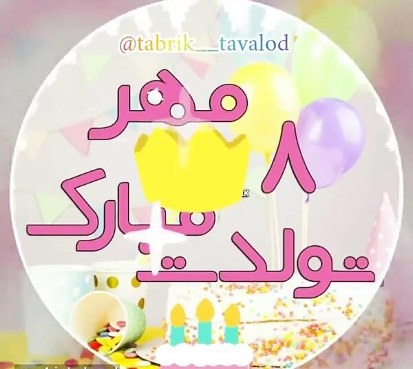 عکس استوری فیلم پاییزی