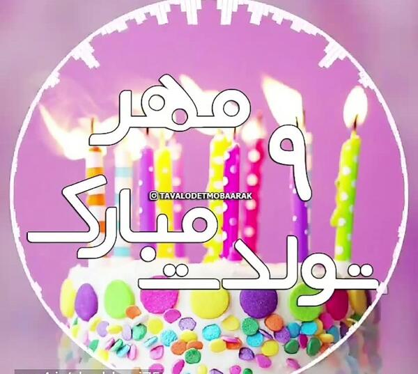عکس استوری فیلم پاییزی