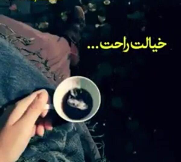 عکس استوری فیلم پاییزی