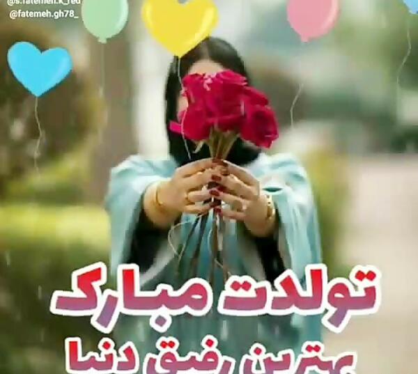عکس استوری فیلم پاییزی
