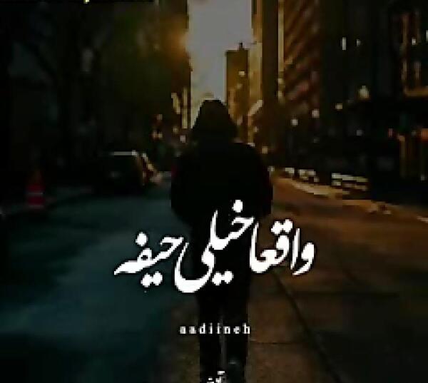 عکس استوری فیلم پاییزی