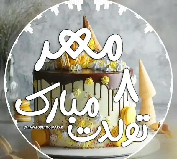 عکس استوری فیلم پاییزی