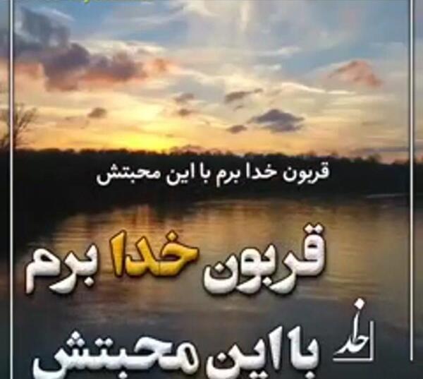 عکس استوری فیلم پاییزی