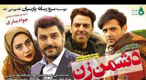 عکس الناز حبیبی بدون آرایش