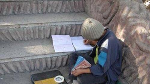 عکس فقرای ایران