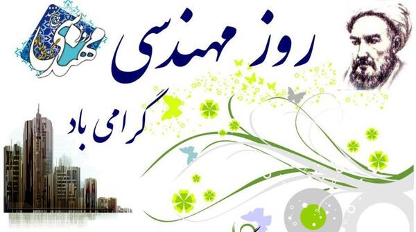 عکس نوشته پدر ک داشته باشی