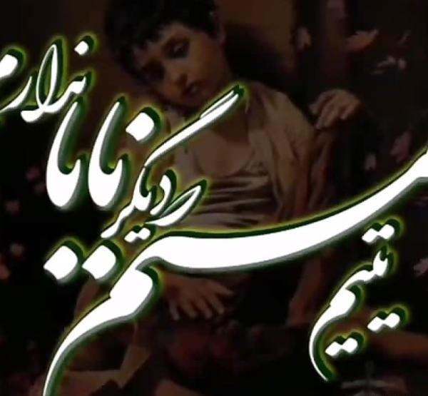 عکس پروفایل تولد بابا جونم