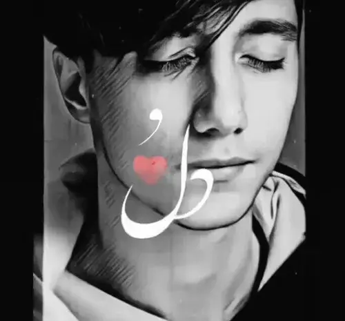 عکس سعید والکور جدید