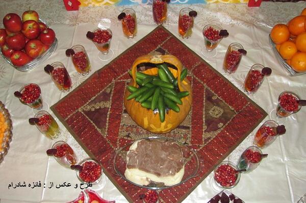 عکس ایده برای یلدای مهدوی