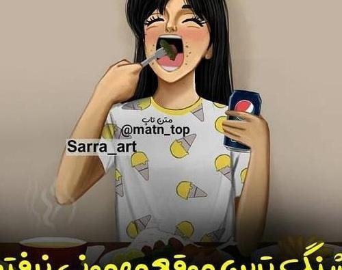 عکس پروفایل باحال