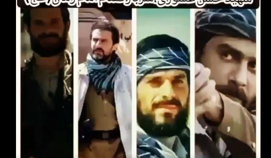 عکس شهید حسن ضیائی