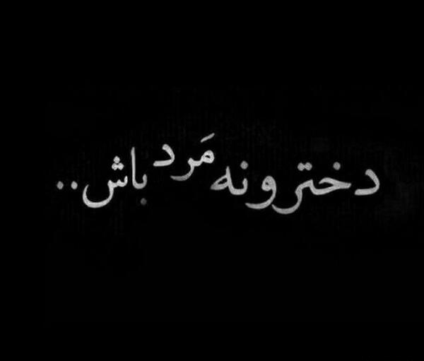 چنل عکس دپ تلگرام