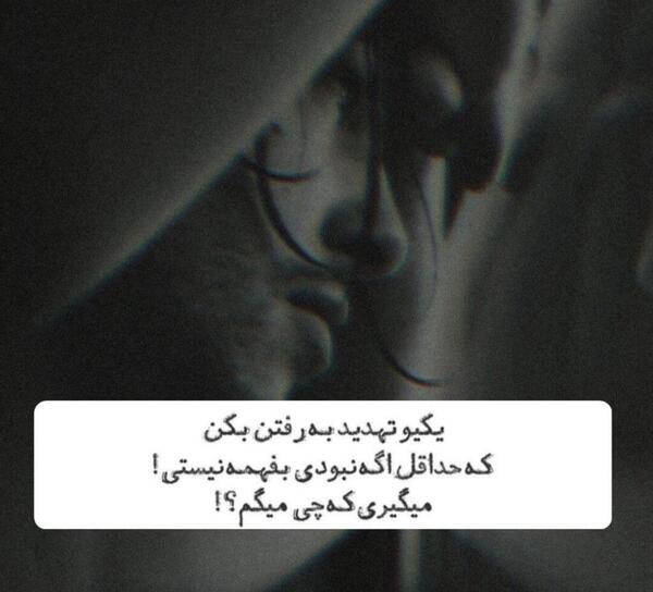 چنل عکس دپ تلگرام