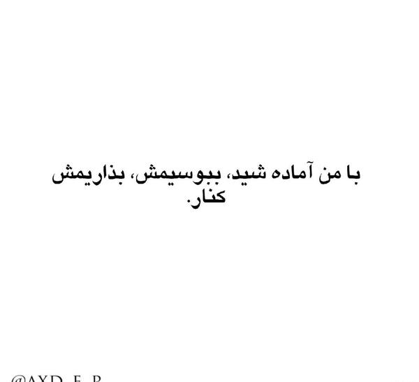 چنل عکس دپ تلگرام