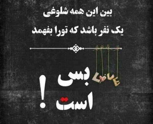 چنل عکس دپ تلگرام