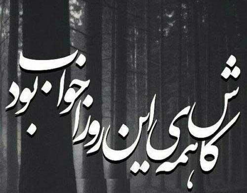 چنل عکس دپ تلگرام