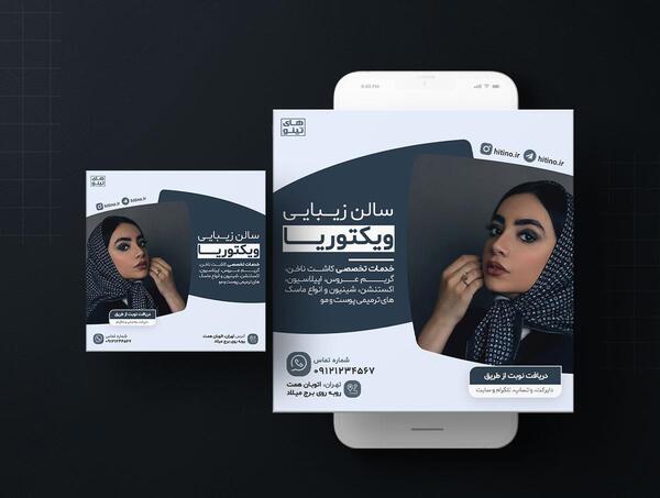 چنل عکس دپ تلگرام